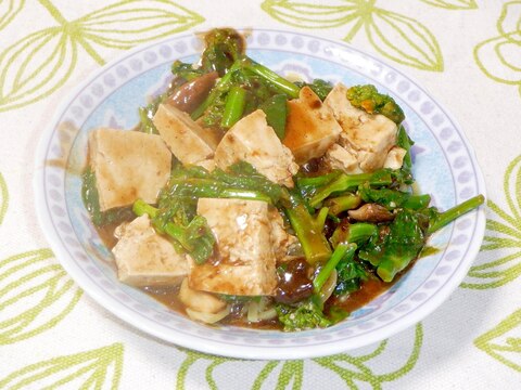 菜花で黒麻婆麺